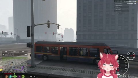 ファン太にセクハラをしないか聞くかるび