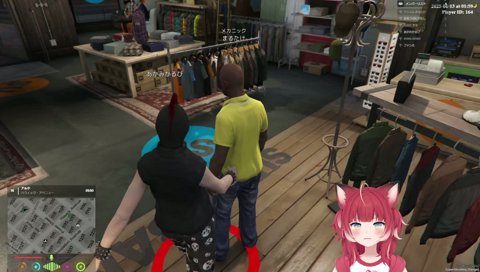 普通がわからないかるび