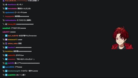 8月からはリセットで