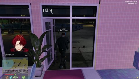 にじさんじって…