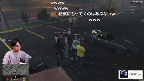 ２００万スカル加入（葛葉）