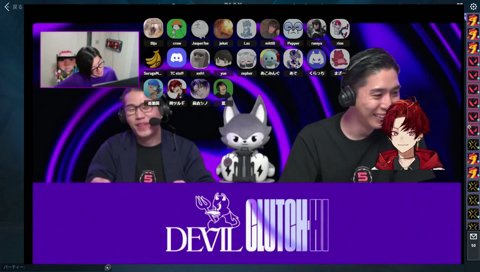 今までの分煽り返すUIF