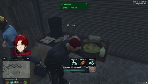 ラルフを将棋に誘うツルギ