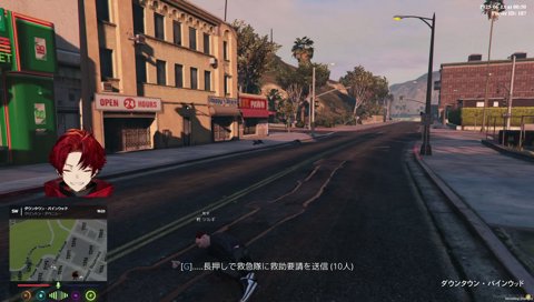 甘音あむさんと対面