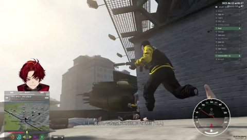 ゆふなを売るツルギ