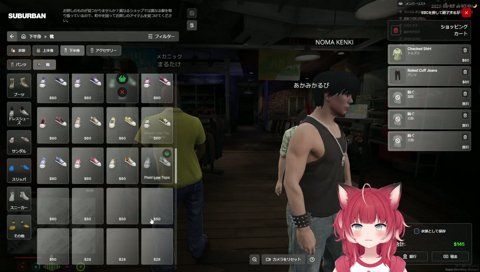 ドッペルゲンガーすぎる まるかる