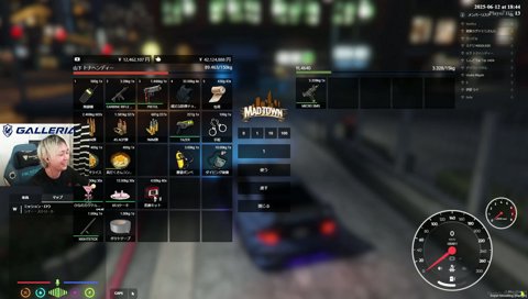 ヘンディーとSellyでマトリ開始 MADTOWN3日目