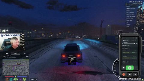 疑心暗鬼のSelly