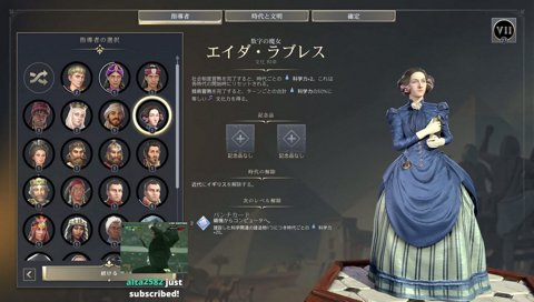 海賊が来たぞー！！