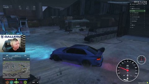 マトリで犯人確保 MADTOWN3日目