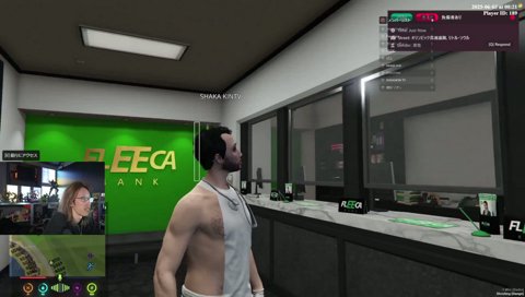 こまかく通報してくれるなるせさんｗ