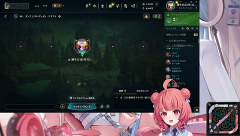 【♪】いつまで歌う気だっ！8時間～っ！【♪】#夢野あかり