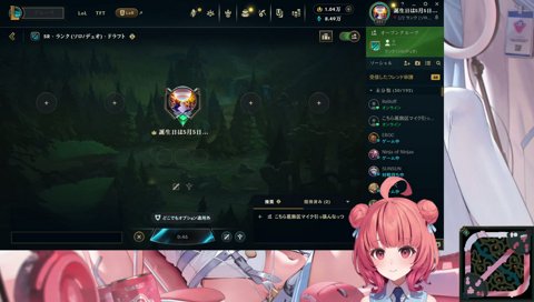 ばんばんちゅきちゅき