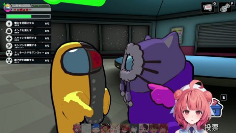 パッションあかりんと託されたとおこ