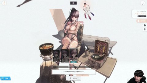 Stellar Bladeコラボの背中を見るk4sen