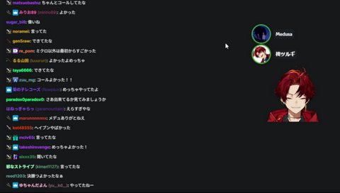 メデュ「えらいわー！まぁえらくないけどえらいわー」