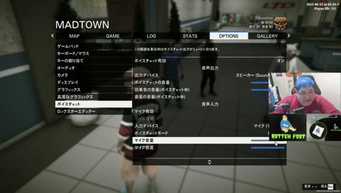 相変わらず不憫なU者さん