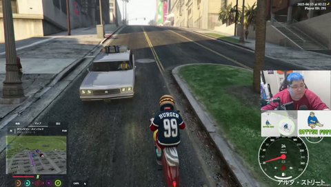 のろのろバイク