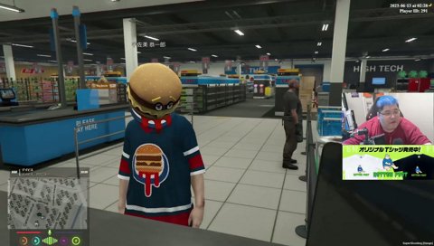 怒りのピンポン連打