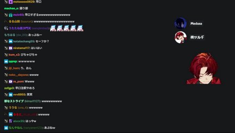 またしても即抜けめでゅ