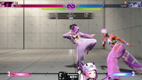 「ぷる公」呼び　暗黙のルール