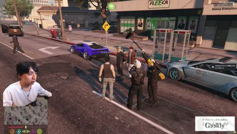 セリー「Croatia」