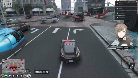 とんでもない量の射線