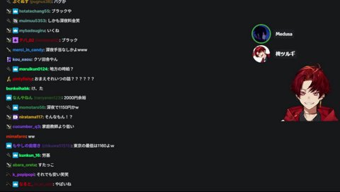 「この世で一番強いアセンダントか！」→「それは違う」