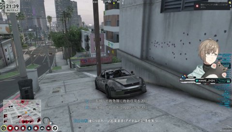 さみしげな胡將くん