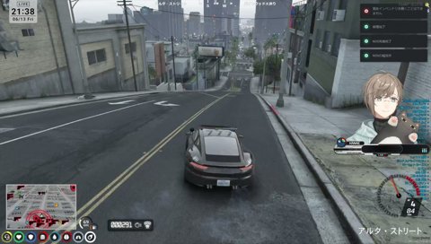 蜂の巣にされる