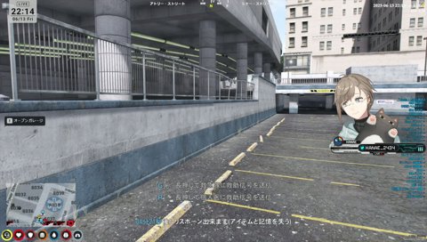 概念になった夏苗くんｗｗｗ