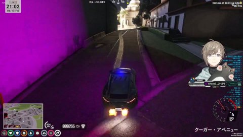 駆け付け一杯ロケラン一丁