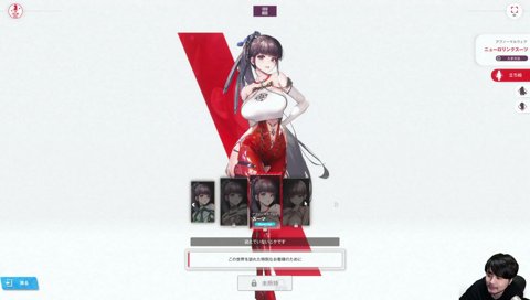 k4sen史上最大の危機