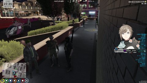 夏苗を呼び捨てにするブロ