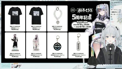 Preview 480x272 4575