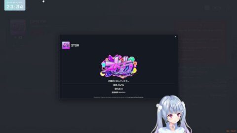 Preview 480x272 4580