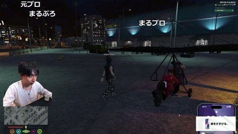 飛ぶ事すら出来ないまるくん