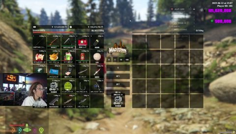 獅子神様により天罰が下る