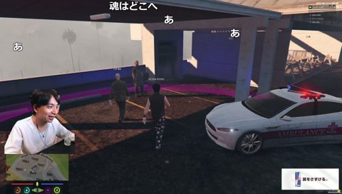 ブッダスカルの汚、職？