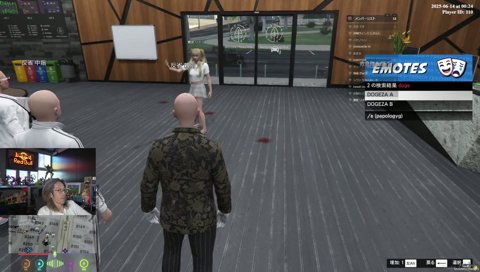 中指以外土下座しません？