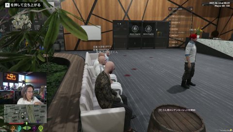 まるはげのとも