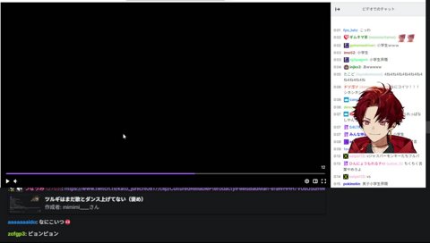 ハルさんに言われたら出す