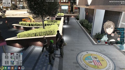 これは始まりに過ぎない/ねーえ！w