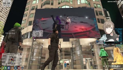 かな先…”アツい”んです