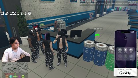 まるたけ✖️日向まる