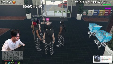 ブッダスカルによろしく