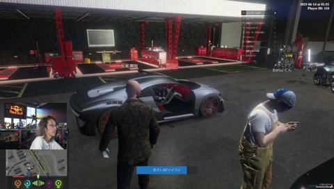 鼓膜破壊葛葉と親指