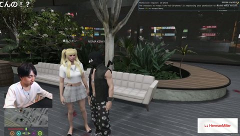 証のドクロを嫌がる鷹宮リオン