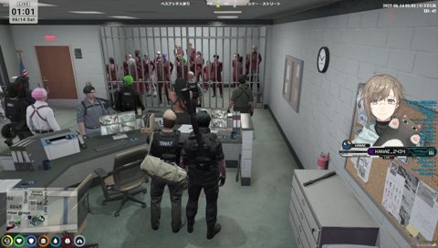 15分前に起きたてほやほやの署長