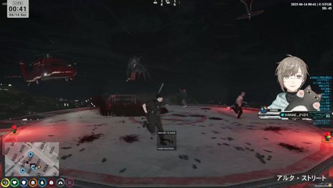 ロケランダイブ